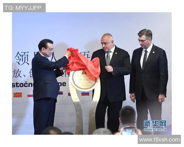 匈牙利与克罗地亚足球直播精彩对决全程回顾与分析 匈牙利与克罗地亚足球直播精彩对决全程回顾与分析