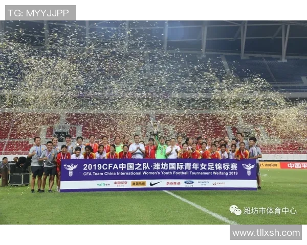 山度士与高士路的精彩对决揭示足球战术与团队精神的完美结合