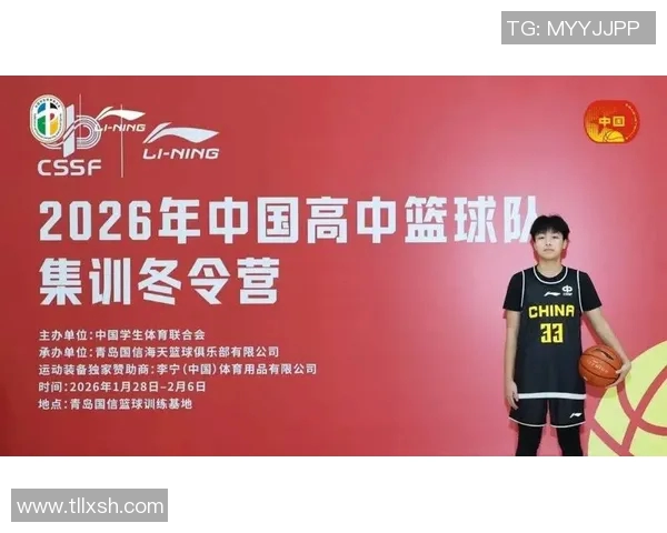 徐杰的篮球之路从青涩少年到CBA明星的奋斗历程与成长故事