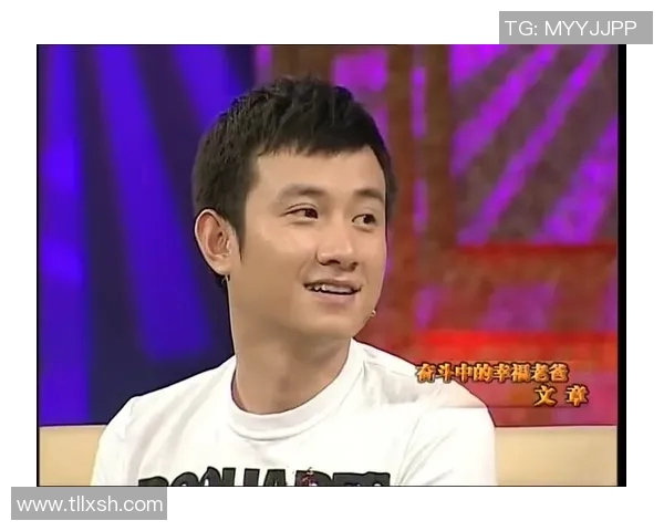 赵泰隆的篮球之路从青涩少年到职业明星的成长历程与奋斗故事