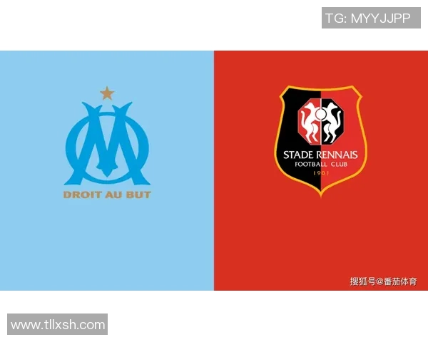 雷恩主场迎战马赛精彩对决直播全程回顾与分析