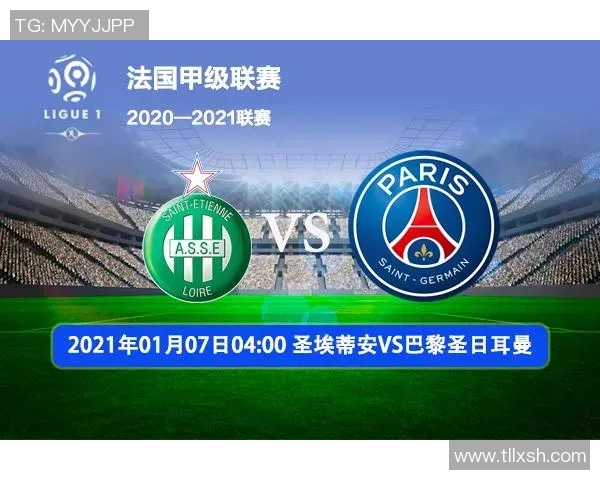 伊朗与叙利亚足球赛开球时间及赛事前瞻分析