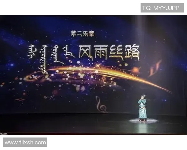 可兰白克的传奇人生与音乐之路：从草原到世界舞台的辉煌旅程